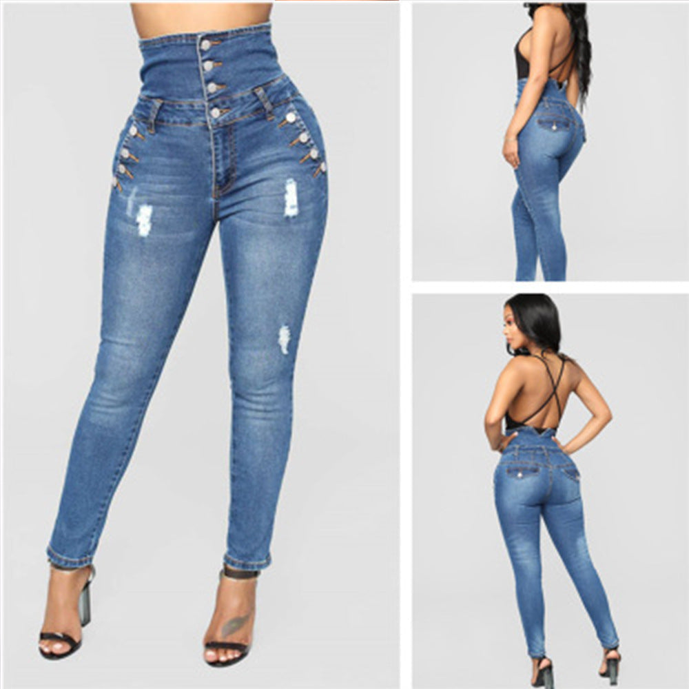 High stretch waist skinny denim long pencil pants