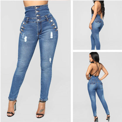 High stretch waist skinny denim long pencil pants